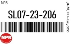 ��������������� 30141/33765 SL STD /3��45/ NPR SL07-23-206 / SL0723206 SL0723206 ����