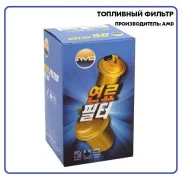������ ��������� AMD Amdff349 AMDFF349 ����