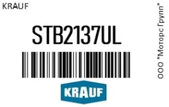 ������� 24V 4 kW Krauf STB2137UL STB2137UL ����