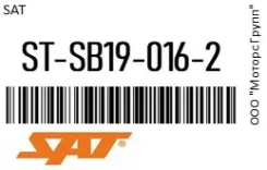 ����� Subaru Legacy 09- 4D LH (��-�� �������) SAT ST-SB19-016-2 / STSB190162, ����� STSB190162 ����