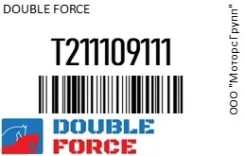 ������ ��������� Double Force T211109111 T211109111 ����