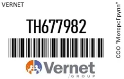 ��������� Vernet TH677982 TH677982 ����