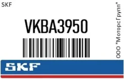 ��������� VKBA 3950 () 713 6157 00 Mazda BT-50 2.5 06]/B-Serie 2.2-2.5 02] SKF VKBA3950 VKBA3950 ����