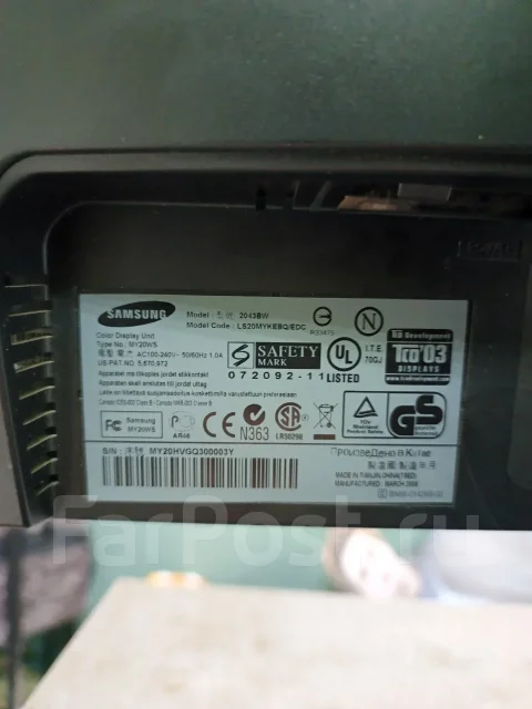 Samsung. 20", ���������� �� (LCD, LED, QLED) ����