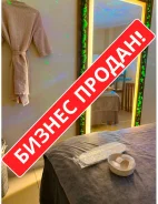 ������ ������! ��������� ����� | +400�/��� | ������ 2��� ����