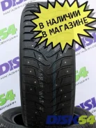 Kumho WinterCraft SUV Ice WS31. ������, ����������, 2026 ���, ����� ����