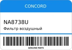 ������ ��������� Concord NA8738U NA8738U ����