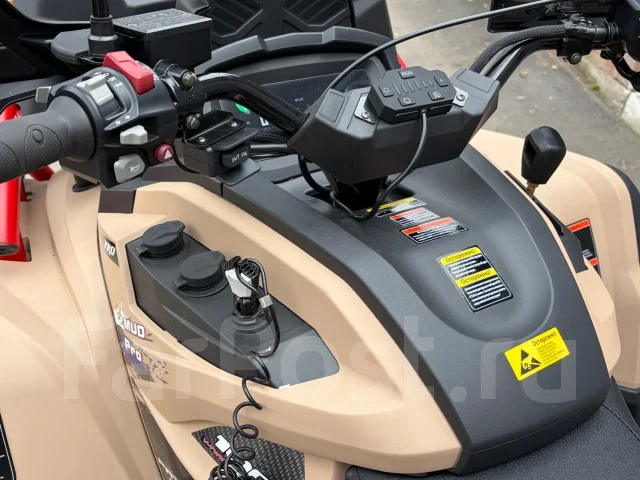 Aodes Pathcross ATV 1000 L MUD Pro. ��������, ��� ���\���, �� ����
