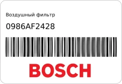 ��������� ������ Bosch 0986AF2428 0986AF2428 ����