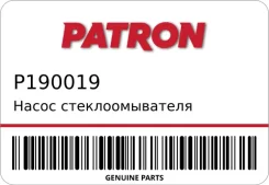 ����� ��������������� Patron P190019 P190019 ����