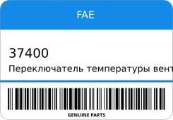 ������������� ����������� ����������� ���������� ��������� FAE 37400 37400 ����