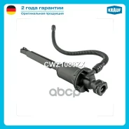 ������� ��������� ������� Nissan Primastar Bus (X83) (2001/03 - /) Nissan Primastar Box (X83) (2002/09 - /) Nissan Primastar Platform/Chassis (2002/07...