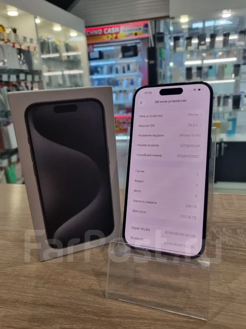 Apple iPhone 15 Pro. �/�, 256 ��, ������, 3G, 4G LTE, NFC, eSIM, ������� �������, ������������ ������� ����