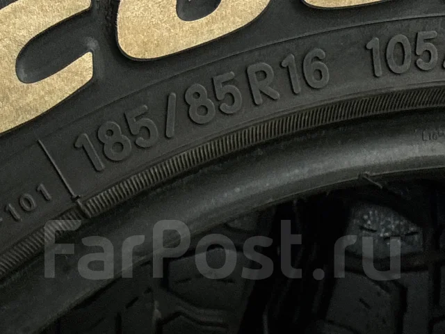 Toyo Open Country R/T. ����� rt, 2022 ���, �/�, ����� 45 % ����