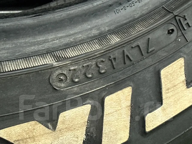 Toyo Open Country R/T. ����� rt, 2022 ���, �/�, ����� 45 % ����