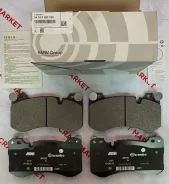 ��������� ������� �������� BMW X5 F95 34108093705 34108093705 ����