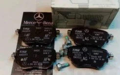������� ��������� Mercedes E A238 A0004206000 A0004206000 ����