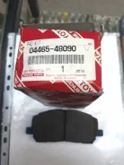 ������� ��������� �������� Lexus RX 300 330 350 04465-48090 0446548090 ����