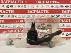 ������� ����� ����� ������ Toyota Camry 40 4334039605 4334039605 ����