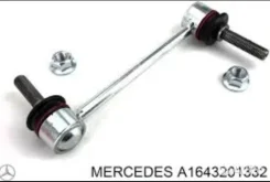 ������ ��������� ������������� Mercedes M W164 A1643201332 A1643201332 ����
