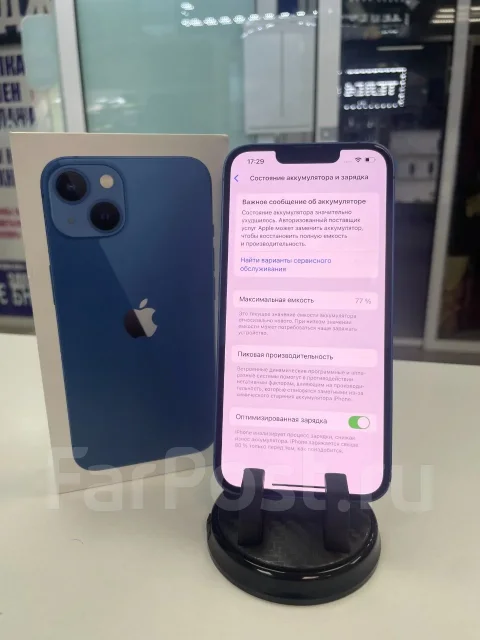 Apple iPhone 13. �/�, 128 ��, �����, 3G, 4G LTE, 5G, NFC, eSIM, ������� �������, ������������ ������� ����