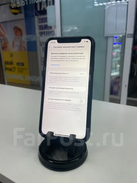 Apple iPhone 11. �/�, 64 ��, ������, 3G, 4G LTE, NFC, eSIM, ������� �������, ������������ ������� ����