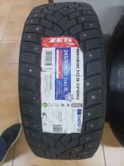 Zeta Antarctica Sport. ������, ����������, 2023 ���, ����� ����