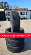 Kapsen IceMax RW501. ������, ��� �����, 2026 ���, ����� ����