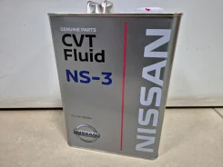 Nissan CVT Fluid NS-3. CVT (��� ����������), �������������, Nissan CVT NS3, 4��. ����