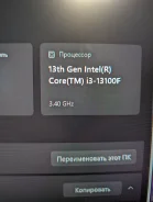 H610 ����