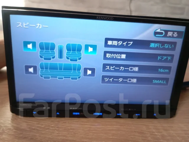 Kenwood MDV ����