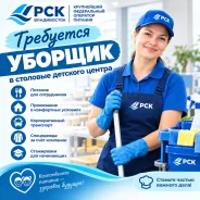 �������, ���������. ��� "���". ����������� ����