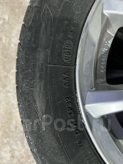 PowerTrac. ������, 2019 ���, �/�, ����� 10 % ����
