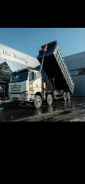 �������� ���������. ��� ���ѻ. ��� ������ ����