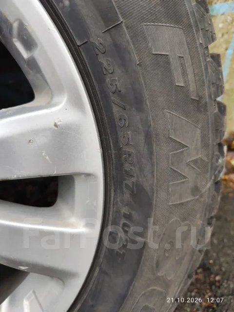 Firemax FM806. ������, ��� �����, 2021 ���, �/�, ����� 15 % ����
