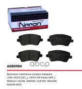 ������� ��������� �������� | ����� | BD-5739; �SX-1248; �WS3266. �00; �71161BAAP; �41060-00Q0K; �41060-AX625; �D1060-00Q0N; �D1060-AX60A; �D1060-AX61A...
