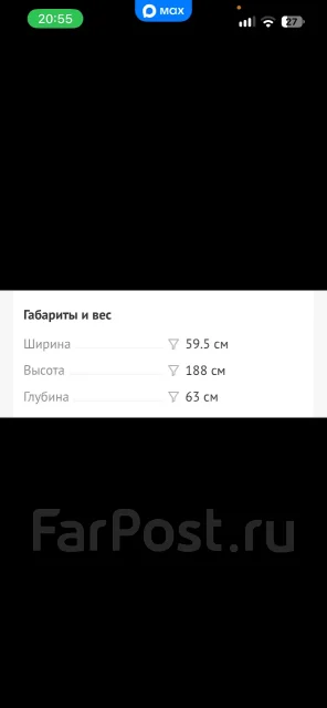 ������������. ����