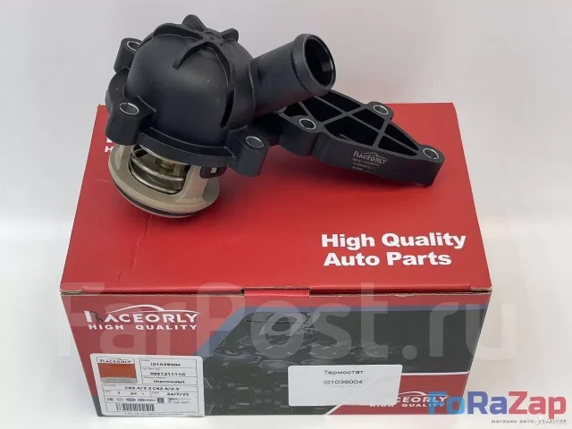 ��������� VAG 2.4 - 3.2 FSI I01039004 ����