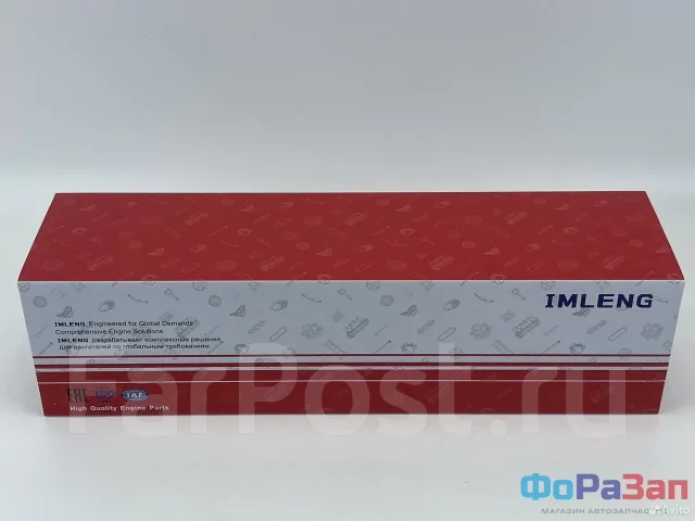 ���������� �������� VAG Gen2 2.0 I01021014 ����