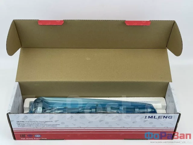 ���������� �������� VAG Gen2 2.0 I01021014 ����