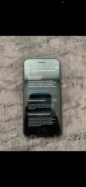 Apple iPhone SE 2020. �/�, 64 ��, ������, 3G, 4G LTE, 5G, Dual-SIM, ����������, NFC, eSIM, ������� �������, ������������ ������� ����