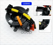 ����� ���������� (Toy Cor E150 06-13/Land Cru 07-21/Toy Camry XV40 06-11) Linkglobal LCS043 LCS043 ����