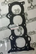 ��������� ��� 1NZFE 2NZFE Toyota 11115-21030 1111521030 ����
