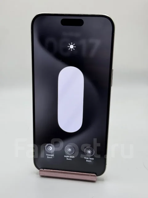 Apple iPhone 15 Pro Max. �/�, 256 ��, �����, 3G, 4G LTE, 5G, ����������, ���������, NFC, ������� �������, ������������ ������� ����