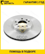 ���� ��������� ������������� (332x30) | ����� ����/��� | FX1197 ����