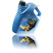 Fosser Premium Special