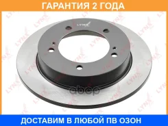 ���� ��������� �������� Lynxauto / BN2087 �������� 24 ��� BN2087 ����