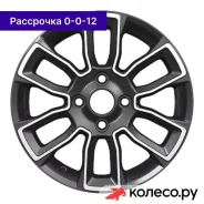 ������� 1406 5.5x14/4*100 D56.1 ET45 ABT