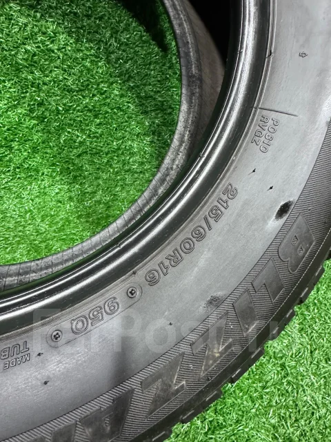 Bridgestone Blizzak Revo GZ. ������, ��� �����, �/�, ����� 60 % ����