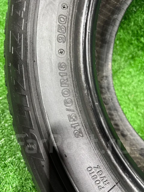 Bridgestone Blizzak Revo GZ. ������, ��� �����, �/�, ����� 60 % ����